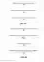 Fig. 06 - USING DUAL CUSTOMER IDENTITIES FOR AIRLINES