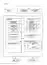 Fig. 09 - Inspection apparatus, inspection method, and program
