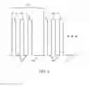 Fig. 05 - Method and apparatus for detecting a hazard alert signal