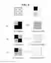 Fig. 07 - Organic light-emitting display and method for driving the same