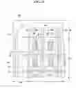 Fig. 28 - Organic light-emitting diode display and method of driving the same