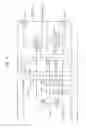 Fig. 06 - Gate driving circuit and display apparatus including the same