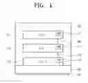 Fig. 02 - Semiconductor memory device capable of reducing peak current with respect to external power in multi-memory die structures