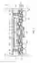 Fig. 02 - FAN-OUT WAFER LEVEL PACKAGE STRUCTURE