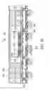 Fig. 08 - SEMICONDUCTOR PACKAGE STRUCTURE AND METHOD FOR FORMING THE SAME