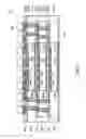Fig. 04 - STACKED FAN-OUT PACKAGE STRUCTURE