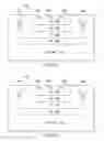 Fig. 03 - High voltage bipolar structure for improved pulse width scalability