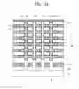 Fig. 22 - Semiconductor memory device