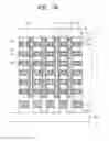 Fig. 27 - Semiconductor memory device