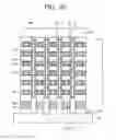 Fig. 33 - Semiconductor memory device