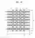 Fig. 40 - Semiconductor memory device