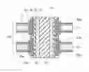 Fig. 01 - Semiconductor device and method for manufacturing same
