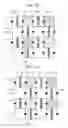 Fig. 08 - Image sensor including color separation element