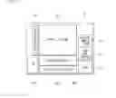 Fig. 08 - IMAGING ELEMENT AND IMAGING DEVICE