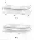 Fig. 09 - Photovoltaic cell having a coupled expanded metal article