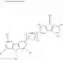Fig. 258 - COMPOSITION FOR ORGANIC OPTOELECTRIC DEVICE, ORGANIC OPTOELECTRIC DEVICE AND DISPLAY DEVICE