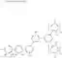 Fig. 260 - COMPOSITION FOR ORGANIC OPTOELECTRIC DEVICE, ORGANIC OPTOELECTRIC DEVICE AND DISPLAY DEVICE
