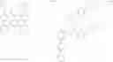Fig. 72 - COMPOSITION FOR ORGANIC OPTOELECTRIC DEVICE, ORGANIC OPTOELECTRIC DEVICE AND DISPLAY DEVICE