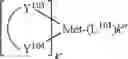 Fig. 131 - Organic electroluminescent materials and devices