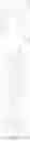 Fig. 255 - Organic electroluminescent materials and devices