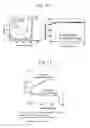 Fig. 09 - LITHIUM SECONDARY BATTERY ELECTROLYTIC SOLUTION AND SECONDARY BATTERY INCLUDING SAID ELECTROLYTIC SOLUTION
