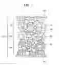 Fig. 02 - All-solid-state battery