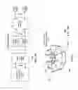 Fig. 23 - Communication device and antenna with integrated light assembly
