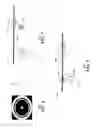 Fig. 06 - Communication device and antenna assembly with actuated gimbal mount