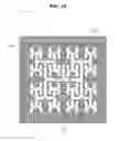 Fig. 14 - Antenna