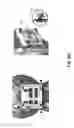 Fig. 24 - Radio system for long-range high-speed wireless communication