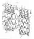 Fig. 01 - System for isolating power conductors using molded assemblies