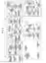Fig. 04 - Wireless power transmission system