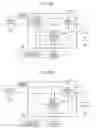 Fig. 08 - Power receiving device and wireless power transmission system
