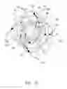 Fig. 11 - Motor with heat dissipation structure