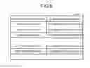 Fig. 09 - Non-transitory computer-readable recording medium, encoding method, encoding device, decoding method, and decoding device