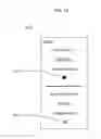 Fig. 17 - Device cradle and management system