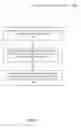 Fig. 17 - Dynamic service device integration