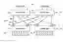Fig. 01 - Network switch employing one or more multi-endpoint optical transceivers