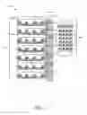 Fig. 04 - DATA CENTER RACK FLEXPLANE
