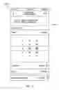Fig. 25 - SYSTEMS AND METHODS FOR GENERATING A QUEUE OF MESSAGES FOR TRAMSISSION VIA A MESSAGING PROTOCOL