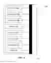 Fig. 05 - Method and apparatus for provision of secure connection