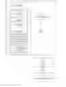 Fig. 07 - Systems and methods for encrypted communication in a secure network