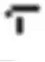 Fig. 14 - Hiding a public key exchange in noise