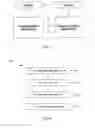 Fig. 07 - System and method for migrating an agent server to an agent client device