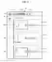 Fig. 10 - Device, method, and storage medium for supporting imaging work