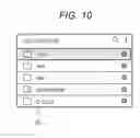 Fig. 11 - Web content display system, image forming apparatus, web page providing method, and computer program