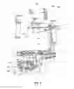 Fig. 02 - Lens bracket assembly and gimbal used therewith