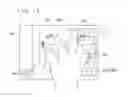 Fig. 10 - Electronic apparatus
