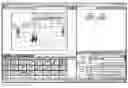 Fig. 01 - Spatial and temporal alignment of video sequences