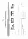 Fig. 17 - Panoramic image placement to minimize full image interference